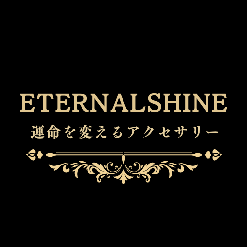 ETERNALSHINE